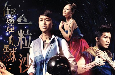 《I Love You Because》